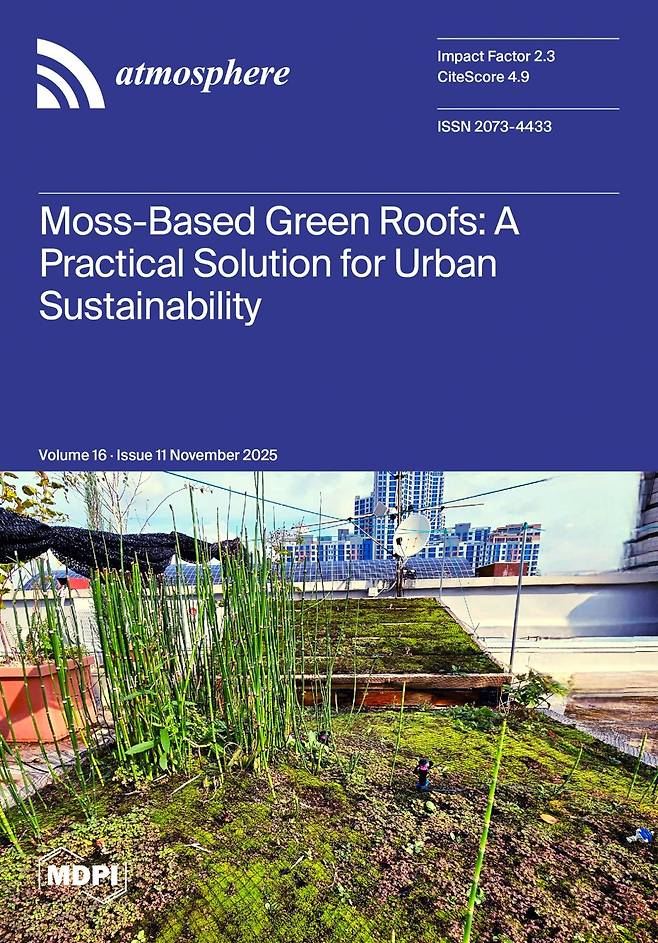 2025년 11월 19일 SCI 국제학술지 Atmosphere의 표지논문으로 발표된 정권 김조천 교수팀의 연구결과.