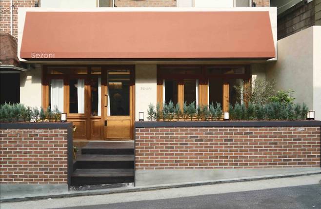 쎄조니는 '다가오는 계절의 향기'를 주제로 익숙하지만 가볍지 않은 한 접시를 지향한다. /사진=다이어리알