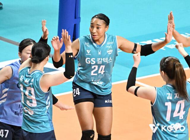 GS칼텍스 레이나./KOVO