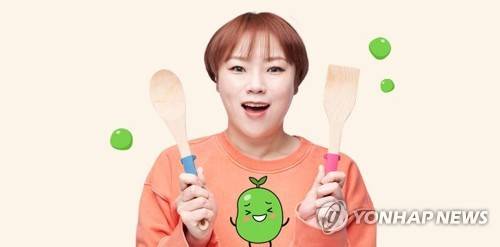 입짧은햇님 [밀알복지재단 제공. 재판매 및 DB 금지]