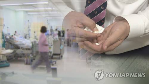 오남용 [연합뉴스TV 자료]