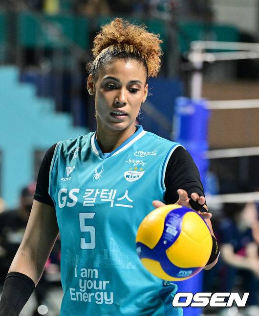 GS칼텍스 KIXX 실바. /OSEN DB