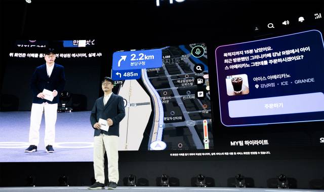 이재후 네이버맵 부문장이 올해 3월 28일 서울 강남 코엑스에서 열린 '플레오스 25'에서 모빌리티 특화 AI 에이전트 서비스에 대해 소개하고 있다. 사진제공=네이버