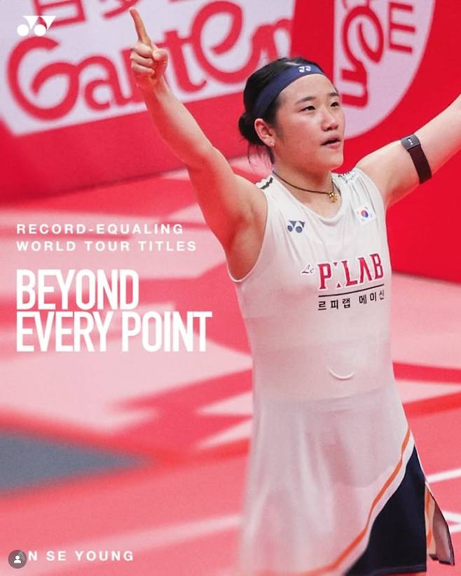 ▲ Ahn Se-young SNS