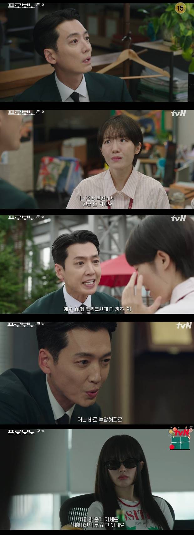 티브이데일리 포토