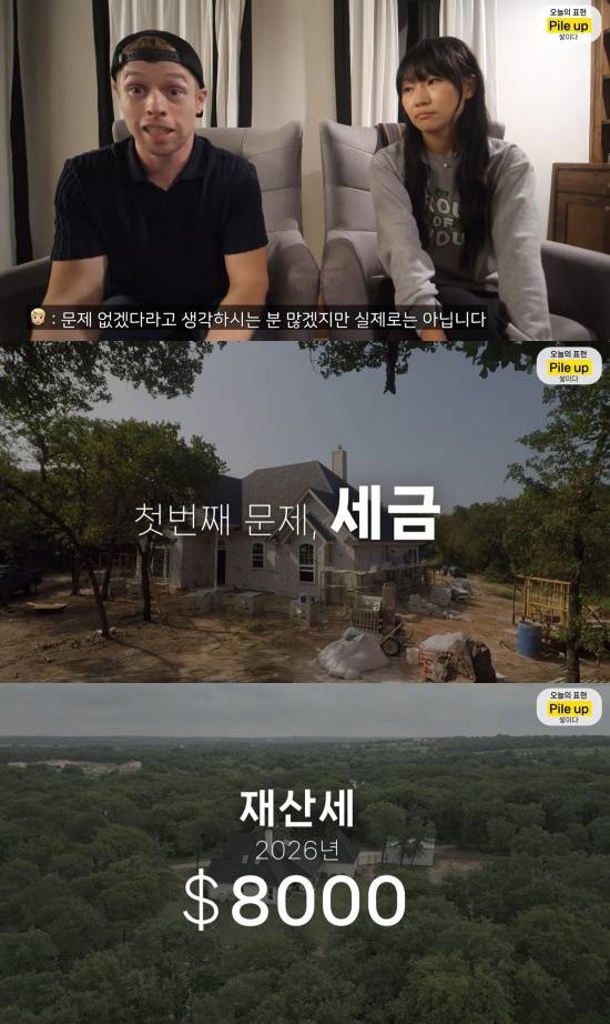 올리버쌤 유튜브 캡처