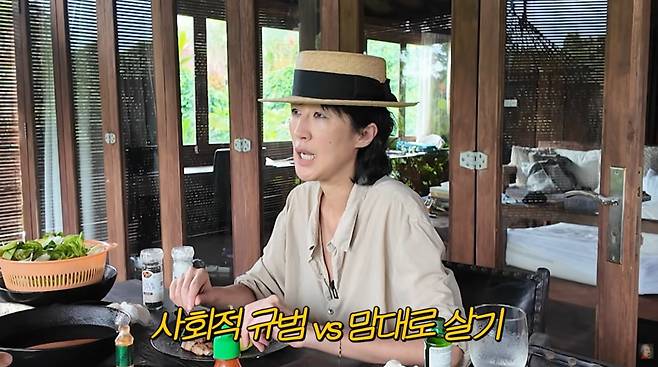 사진=홍진경 유튜브