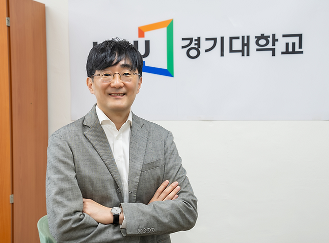 김현준 경기대학교 입학처장. <경기대학교 제공>
