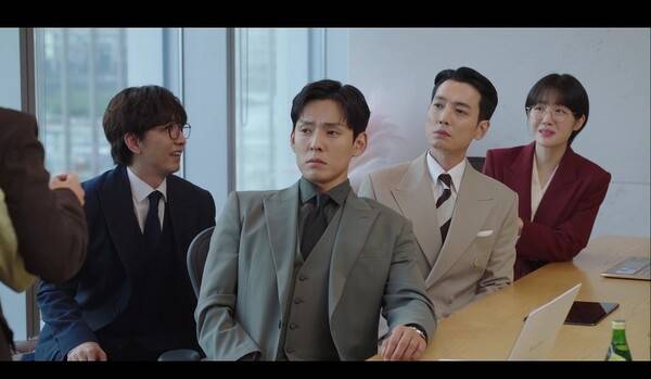 사진='프로보노' 방송 영상 캡처