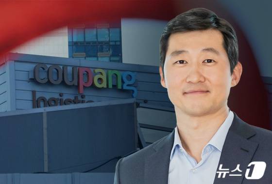 ⓒ News1 양혜림 디자이너