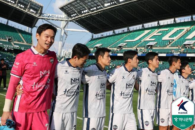 사진제공=한국프로축구연맹