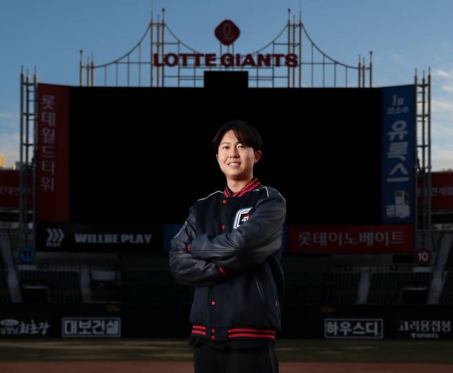 사진제공=롯데 자이언츠