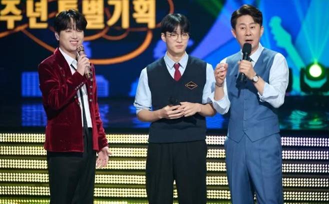 '전국 노래 자랑' 영탁, 송가인, 김순조, 김서윤, 김수인, 장혜진, 고도연, 이원빈