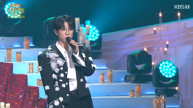 ‘열린음악회’