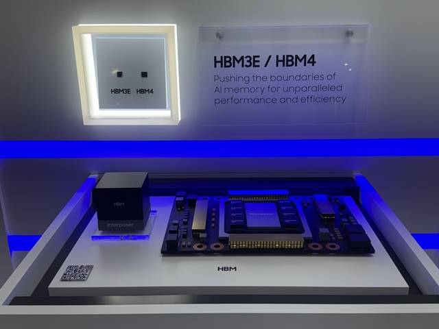 삼성 HBM4 제품 이미지.