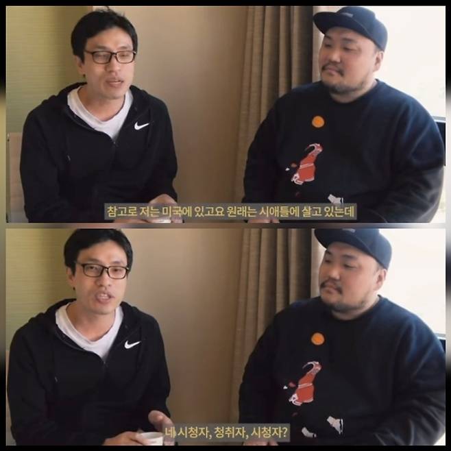 사진 = 김봉현 SNS 캡처