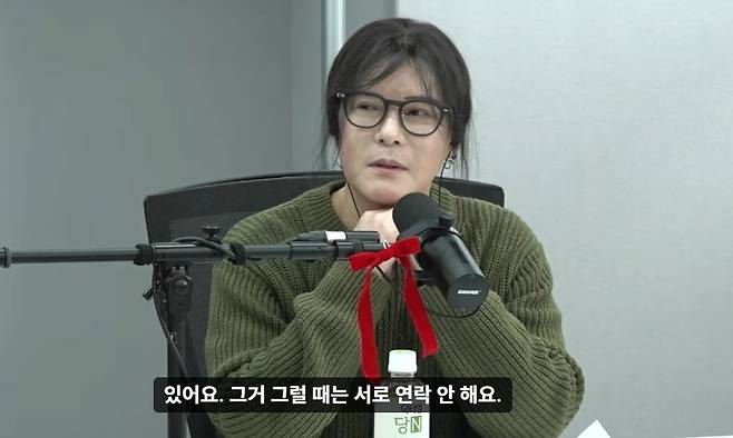 가수 김종서가 절친 서태지 근황을 전했다./사진=유튜브 채널 '[팟빵] 매불쇼'