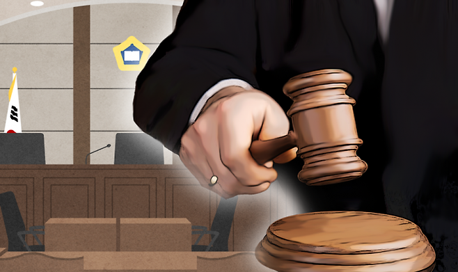 법원, 판결, 재판 자료 이미지. 서울신문DB