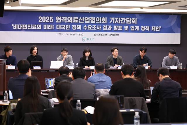 정진웅 닥터나우 대표가 지난달 10일 서울 중구 프레스센터에서 '비대면 진료의 미래: 대국민 정책 수요조사 결과 발표 및 업계 정책 제언'을 주제로 열린 2025 원격의료산업협의회 기자간담회에서 발언하고 있다. 연합뉴스