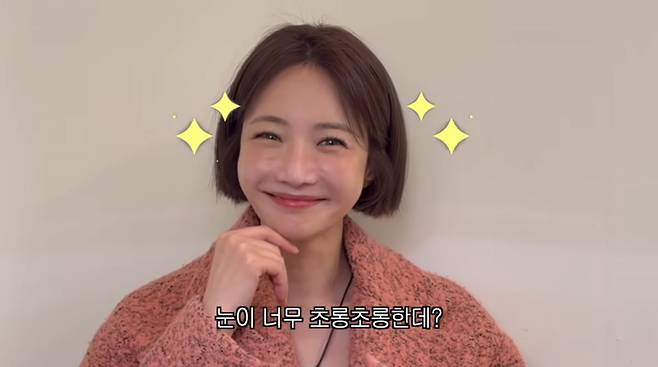 사진=고준희 유튜브