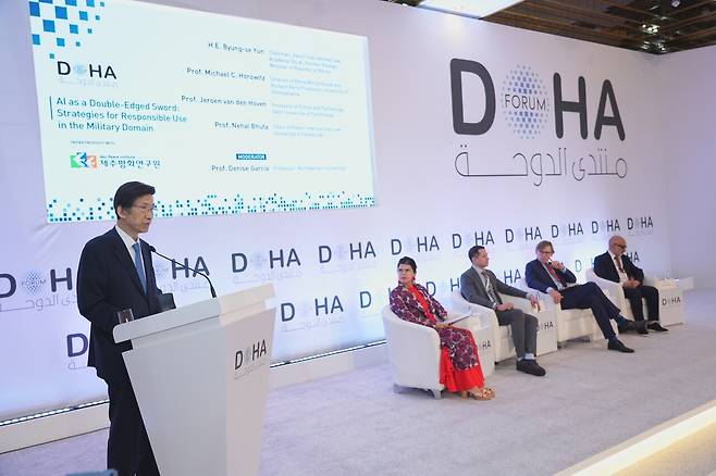 2025 도하포럼에서 진행된 제주평화연구원 세션 장면