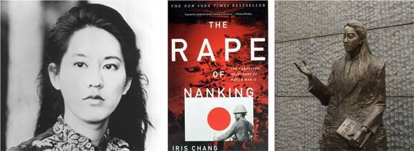 사진 왼쪽부터 아이리스 장(Iris Chang, 張純如, 1968~2004), 장의 저서 <The Rape of Nanking: The Forgotten Holocaust of World War II>의 표지 이미지,&nbsp;&nbsp;중국 난징시에 있는 그의 동상