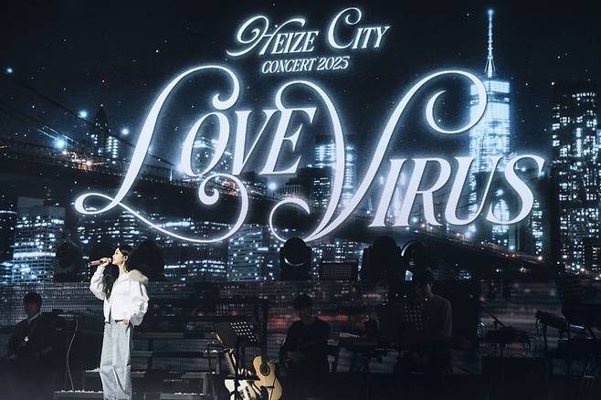 사진 제공=피네이션