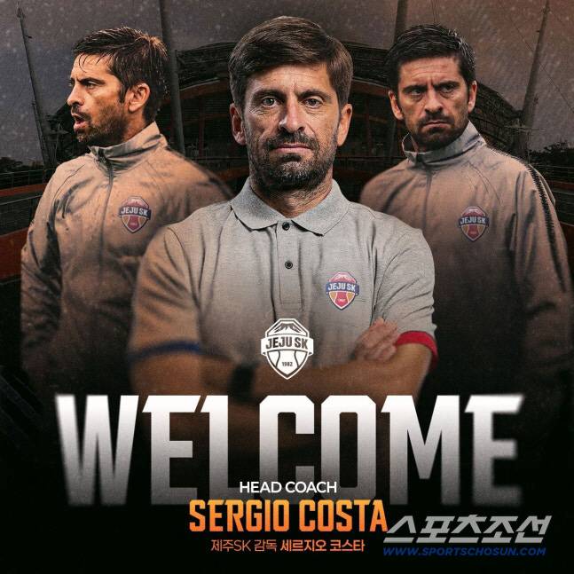 제주 SK 세르지오 코스타 감독