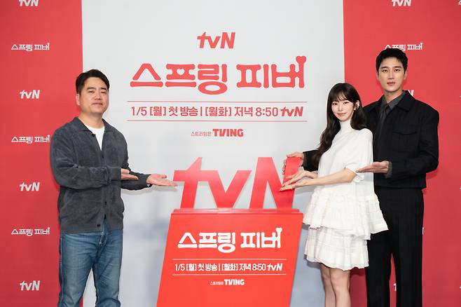 사진 제공=tvN