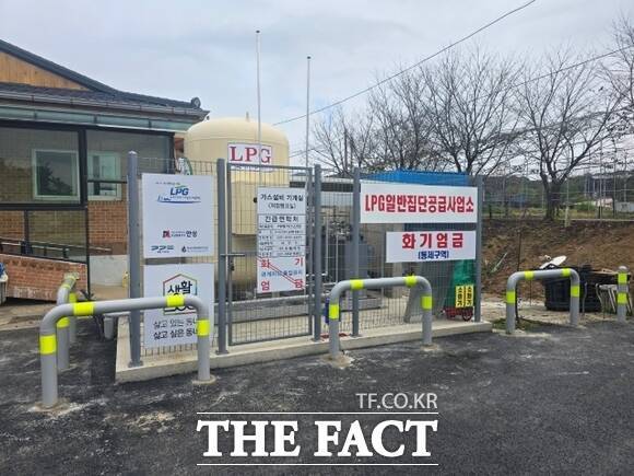 산업통상부는 29일 2025년 제4차 산업융합 규제특례 심의위원회를 열고 국민생활, 에너지 등 분야의 32건 규제샌드박스 특례를 심의·승인했다. 사진은 LPG 소형저장탱크의 모습./경기도