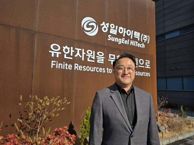 염광현 성일하이텍 영업마케팅부문장 전무