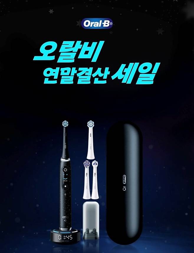 ⓒ한국P&G