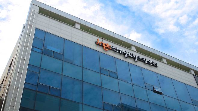 전남글로벌게임센터 외관.