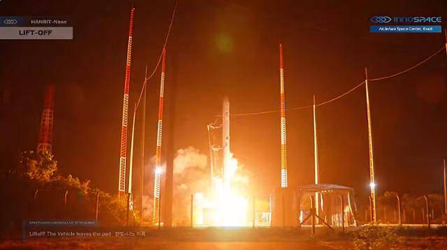 23일 오전(한국시간) 브라질 알칸타라 우주센터에서 이노스페이스의 상업 로켓 '한빛-나노'가 발사되고 있다. 뉴스1