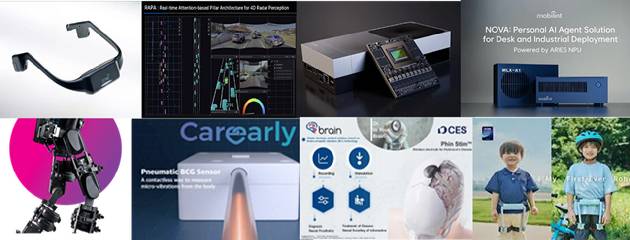 CT5, 딥퓨전AI, 엔비디아, 모빌린트, 코스모 로보틱스, 돌봄드림, 지브레인, 위로보틱스의 혁신상 수상 제품 [사진=CES 2026, 각 사]