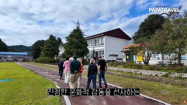 바바그라운드를 통해 36만 구독자를 보유한 유튜버 '파파트래블'이 직접 정수문화마을을 찾아 소개하기도 했다 / 출처=파파트래블