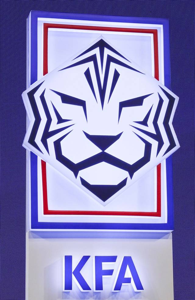 대한축구협회 엠블럼. 뉴시스