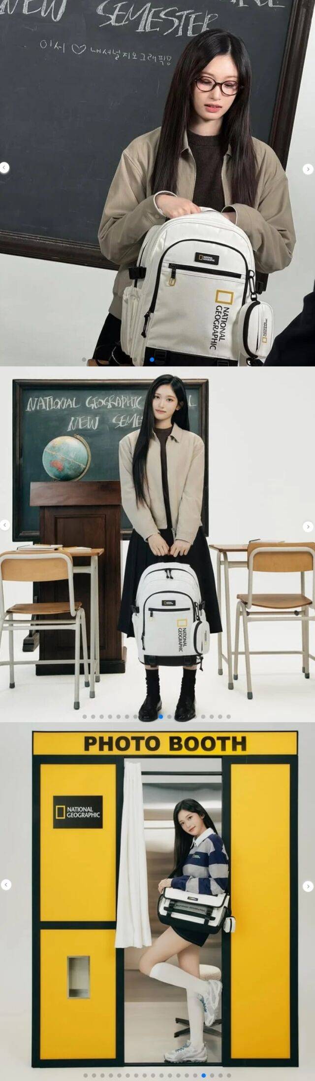 아이브 이서./이서 소셜미디어