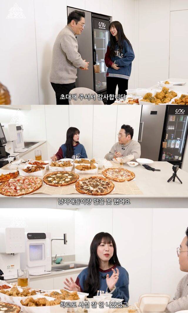 지난 27일 '프로듀썰 윤일상' 채널에는 '쯔양 방송 최초 먹방 실패??! l 프로듀썰 윤일상 EP.25 쯔양' 영상이 공개됐다./유튜브 '프로듀썰 윤일상'