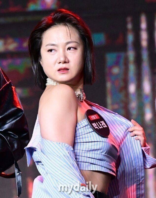 박나래./마이데일리DB