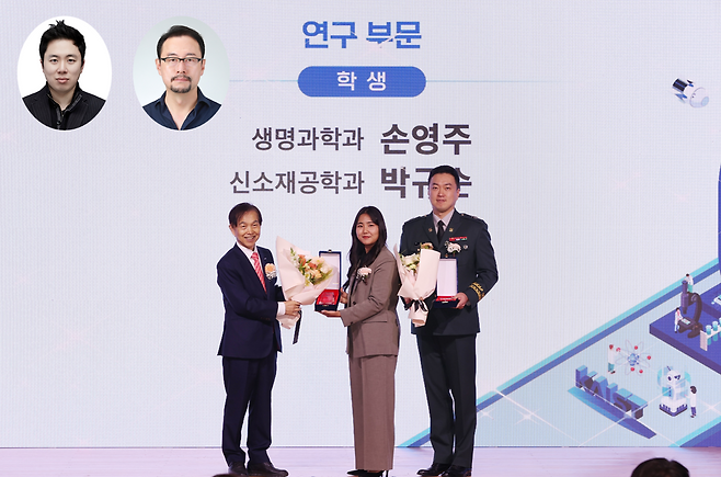 이번 연구를 수행한 KAIST 연구진. 박규순(아랫줄 오른쪽 끝) 박사과정, 스티브 박(윗줄 원 안 왼쪽부터), 전상용 교수.[KAIST 제공]
