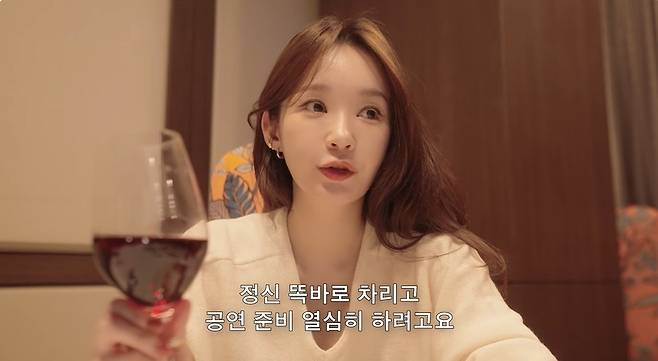 걍밍경 채널 캡처