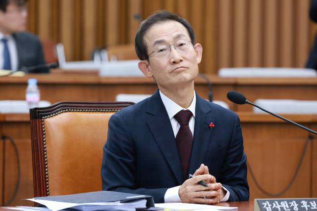 ▲김호철 감사원장 후보자가 29일 국회에서 열린 인사청문회에 출석해 의원 질의를 듣고 있다. ⓒ연합뉴스