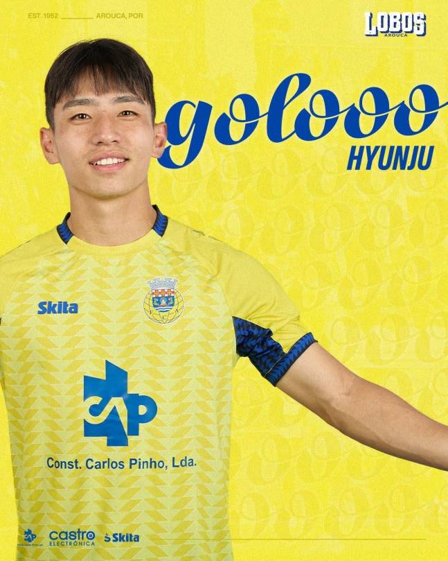 ▲ 2003년생 이현주는 포철중과 포철고를 거친 공격형 미드필더로 유럽 빅클럽 바이에른 뮌헨에 합류해 큰 기대를 모았던 재능이다. 독일을 거쳐 이번 시즌부터 포르투갈에서 뛰며 유럽에서 출전 시간을 늘려가고 있다. ⓒ아로카