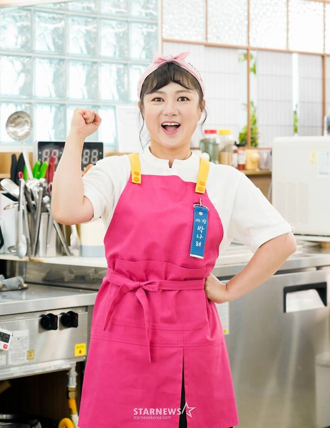 2023.06.22 /사진제공=JTBC