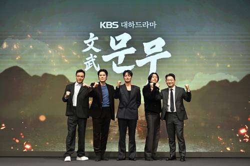 KBS 대하드라마 '문무' [KBS 제공. 재판매 및 DB 금지]