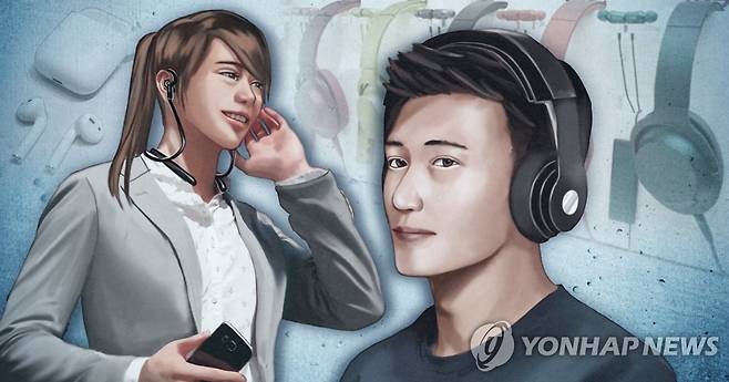 이어폰·헤드폰 사용 (PG) [최자윤 제작] 일러스트