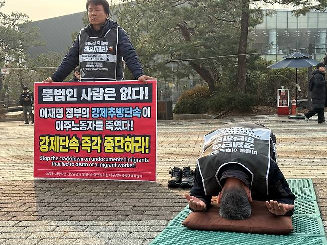 고(故) 뚜안씨의 부친 [촬영 정연솔 수습기자]