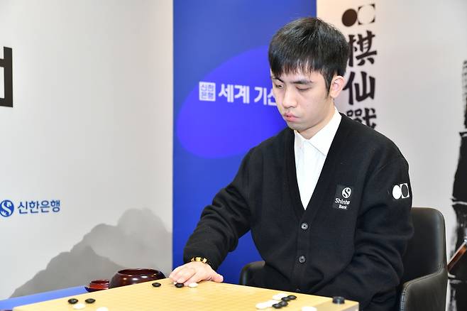 중국의 신예 강자 왕싱하오 9단이 세계기선전 결승에 올랐다. [한국기원 제공. 재판매 및 DB 금지]