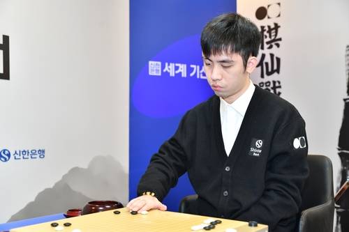 중국의 신예 강자 왕싱하오 9단이 세계기선전 결승에 올랐다. [한국기원 제공. 재판매 및 DB 금지]